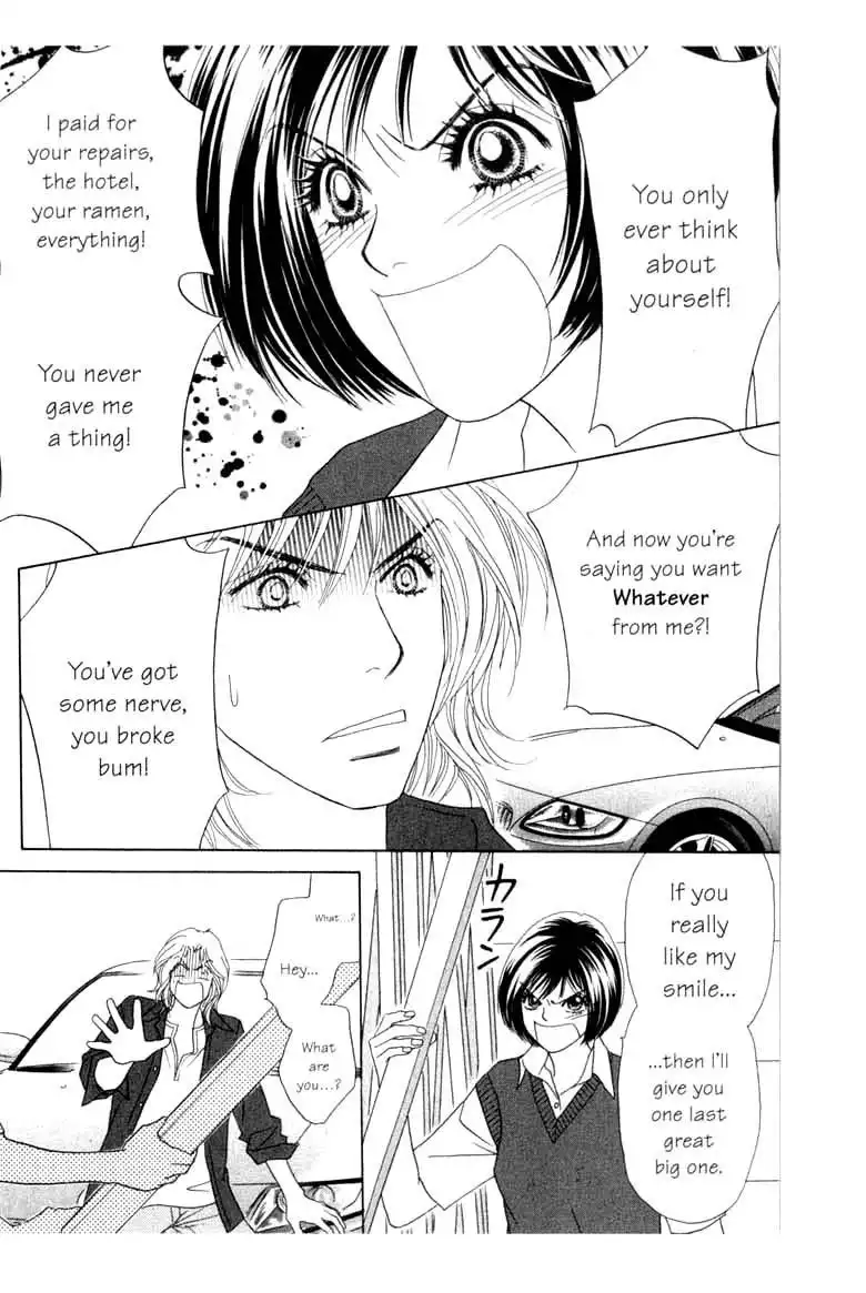 Ura Peach Girl Chapter 9