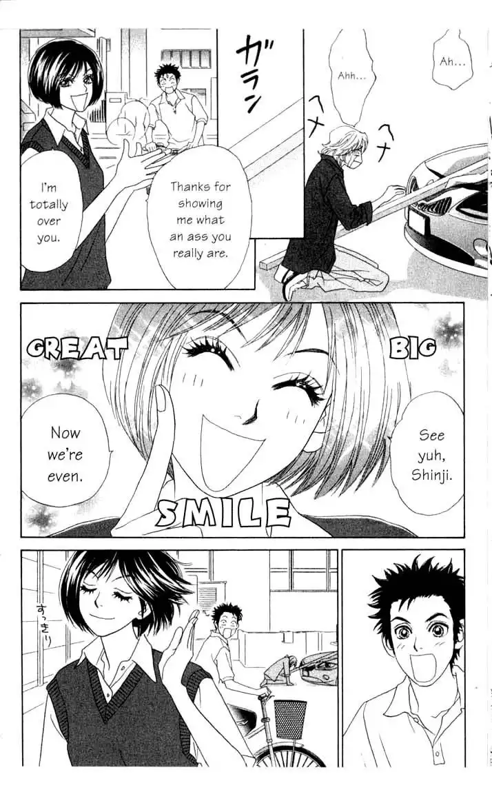 Ura Peach Girl Chapter 9