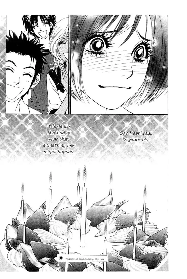 Ura Peach Girl Chapter 9