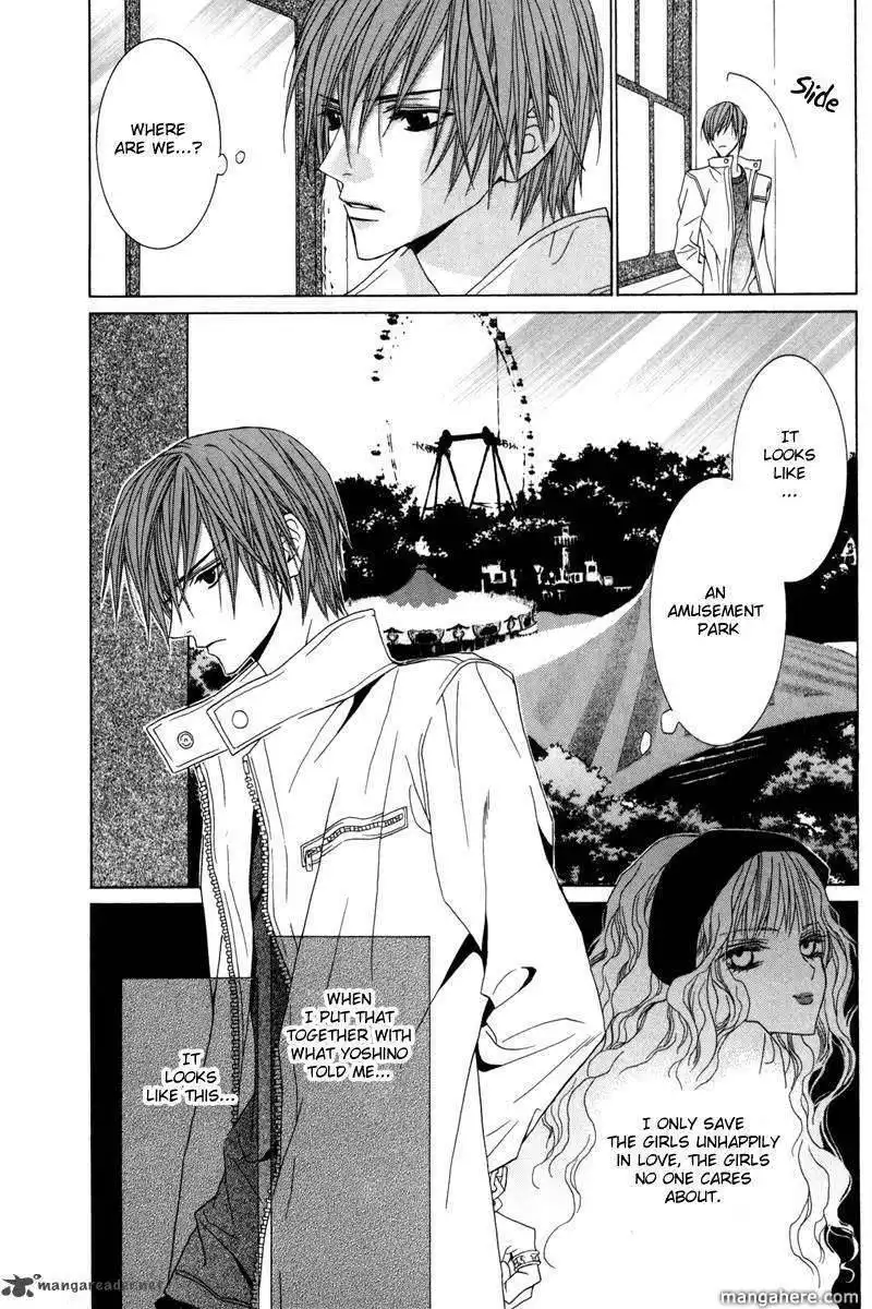 Uragiri wa Boku no Namae wo Shitteiru Chapter 16