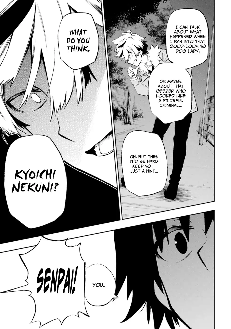 Urami Koi, Koi, Urami Koi. Chapter 10