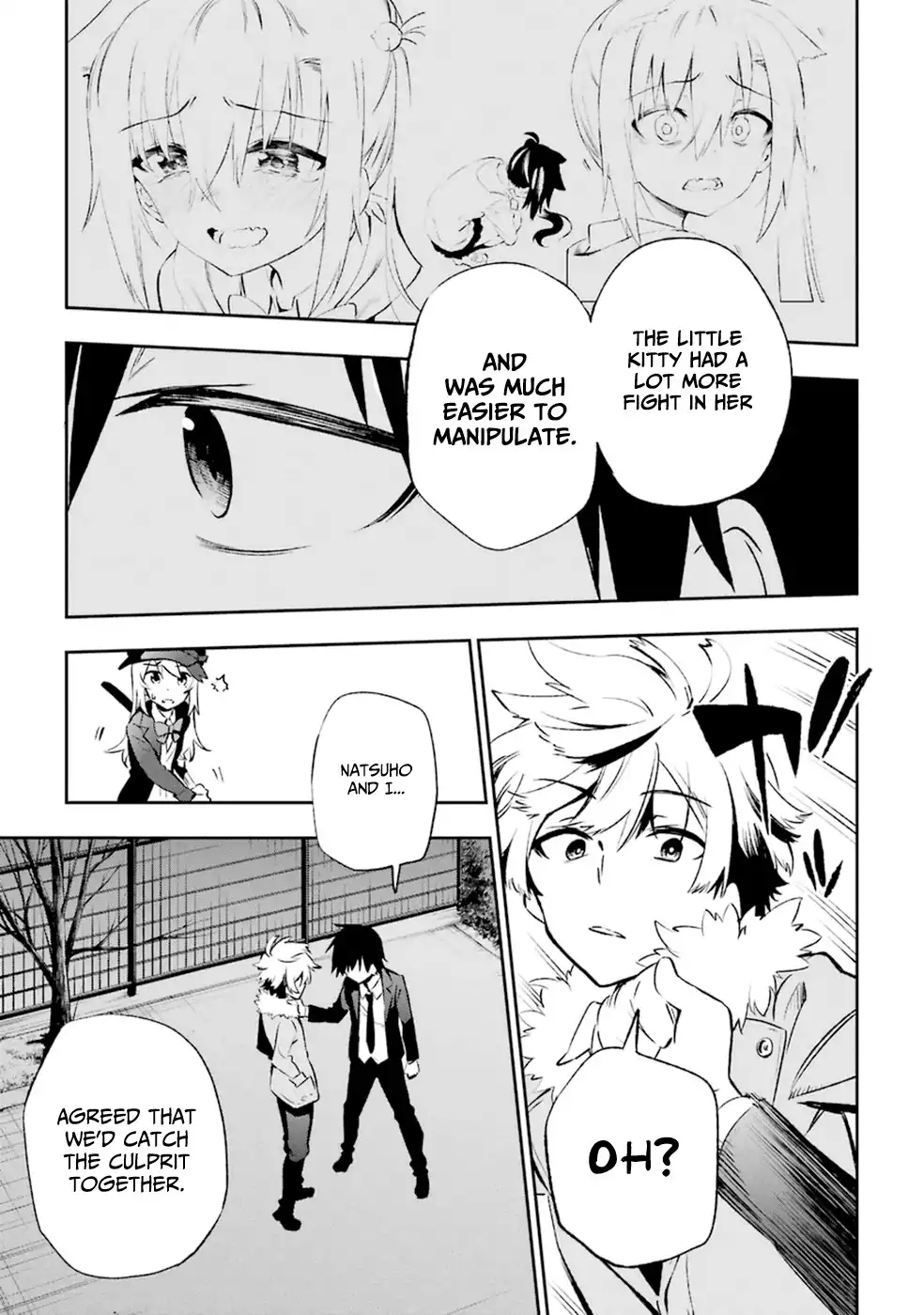 Urami Koi, Koi, Urami Koi. Chapter 10