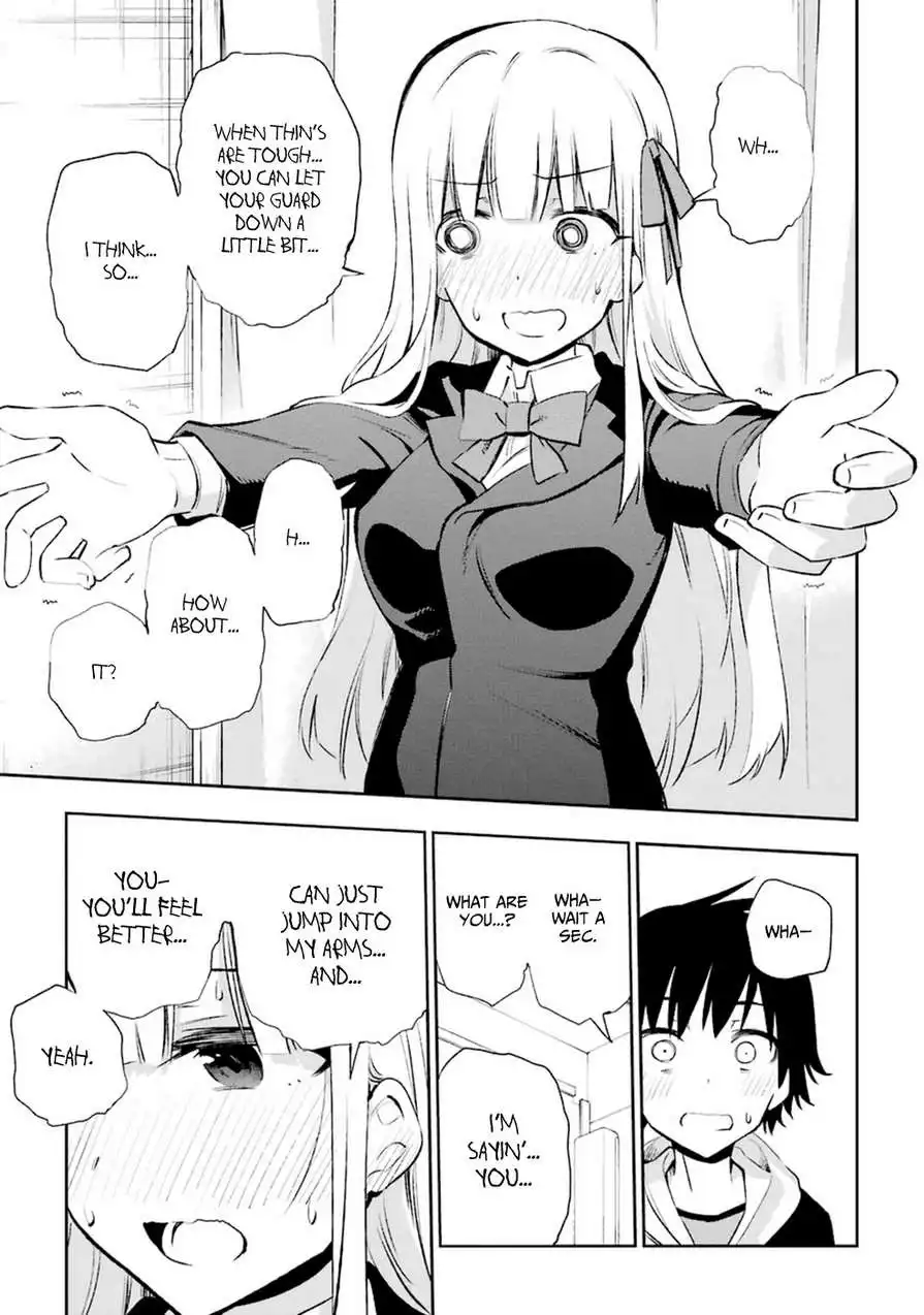 Urami Koi, Koi, Urami Koi. Chapter 13