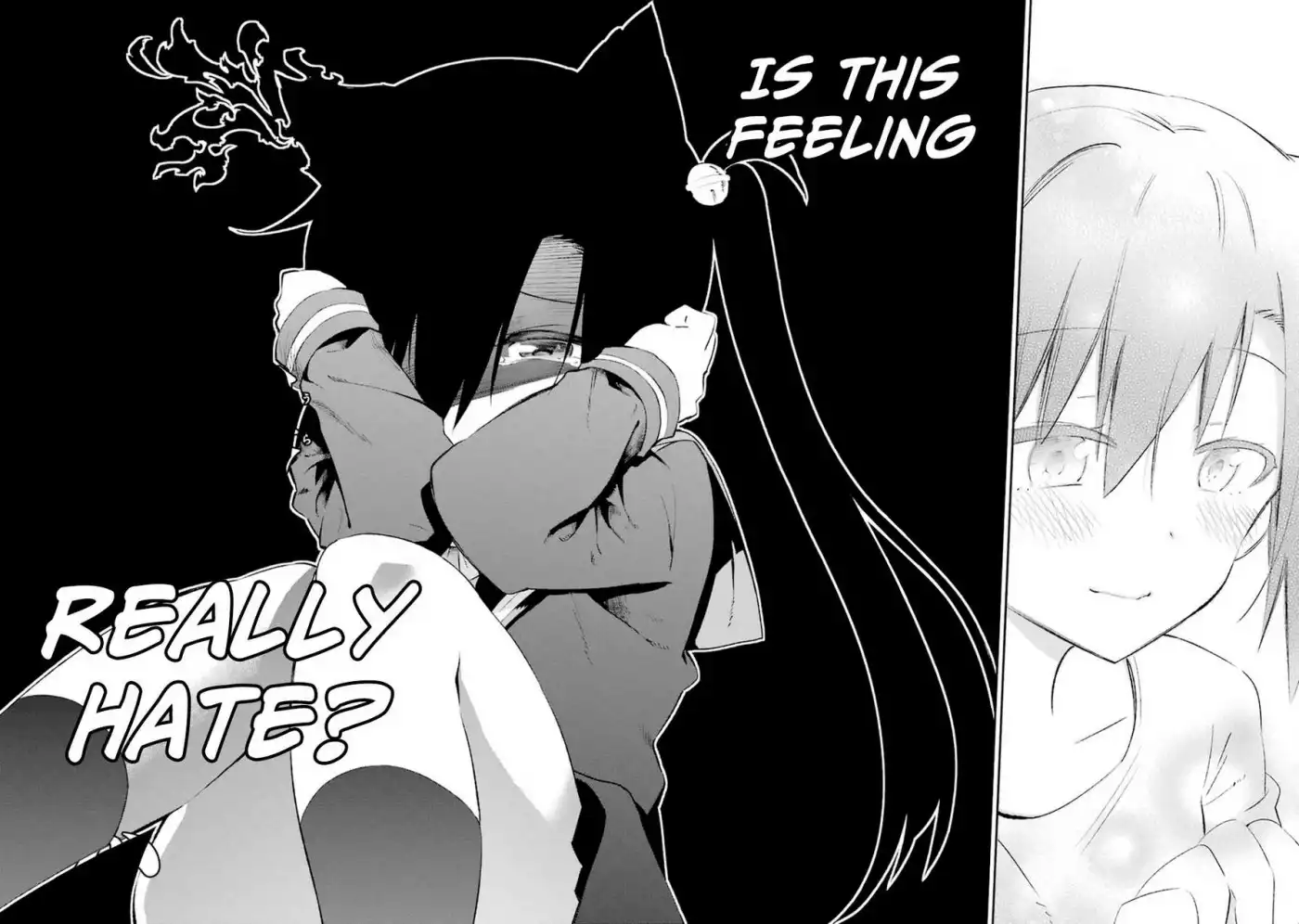 Urami Koi, Koi, Urami Koi. Chapter 13