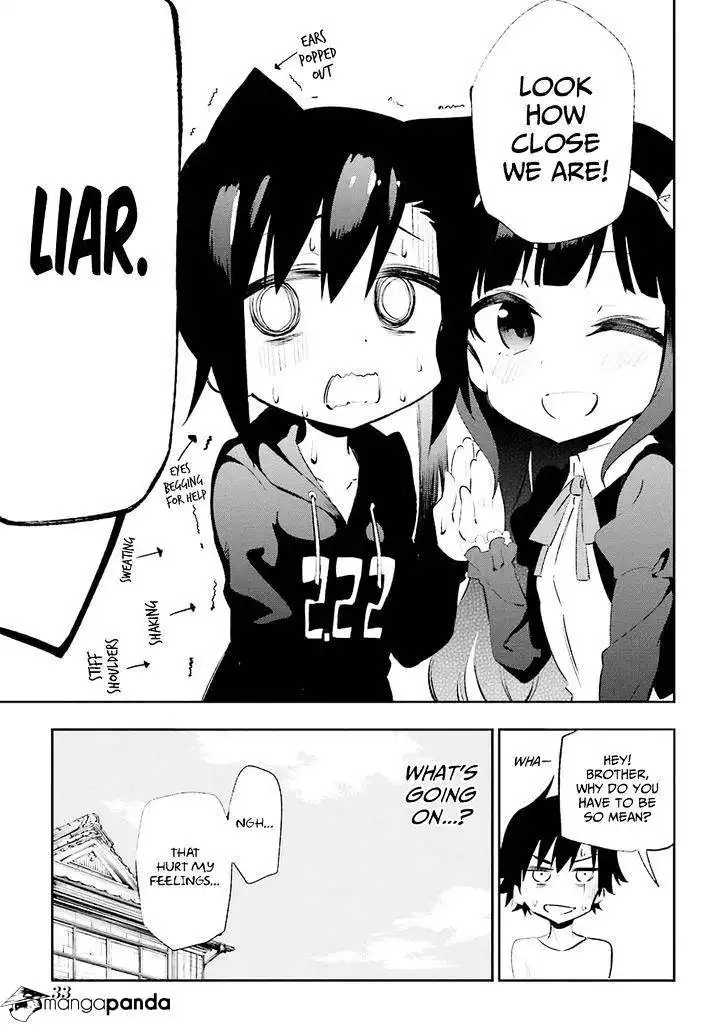 Urami Koi, Koi, Urami Koi. Chapter 19