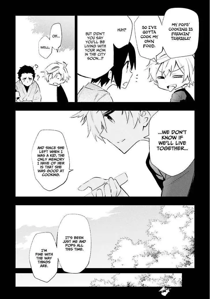 Urami Koi, Koi, Urami Koi. Chapter 19