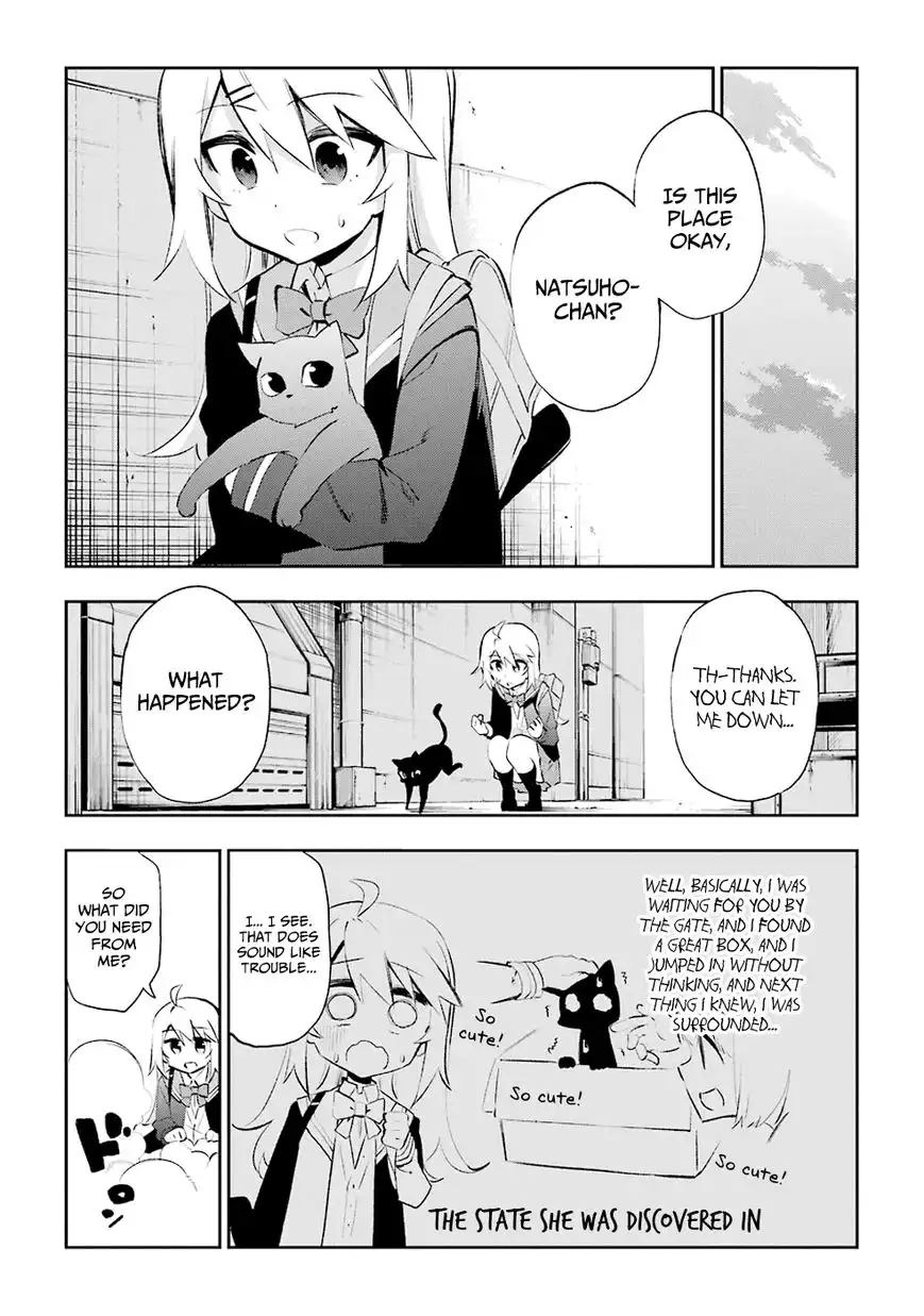 Urami Koi, Koi, Urami Koi. Chapter 25