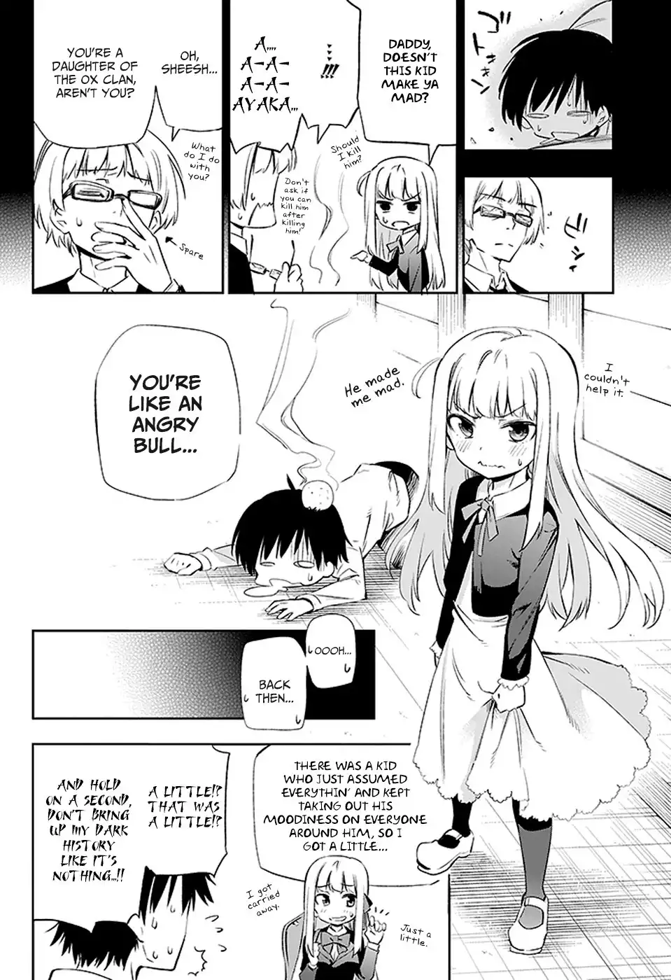 Urami Koi, Koi, Urami Koi. Chapter 3