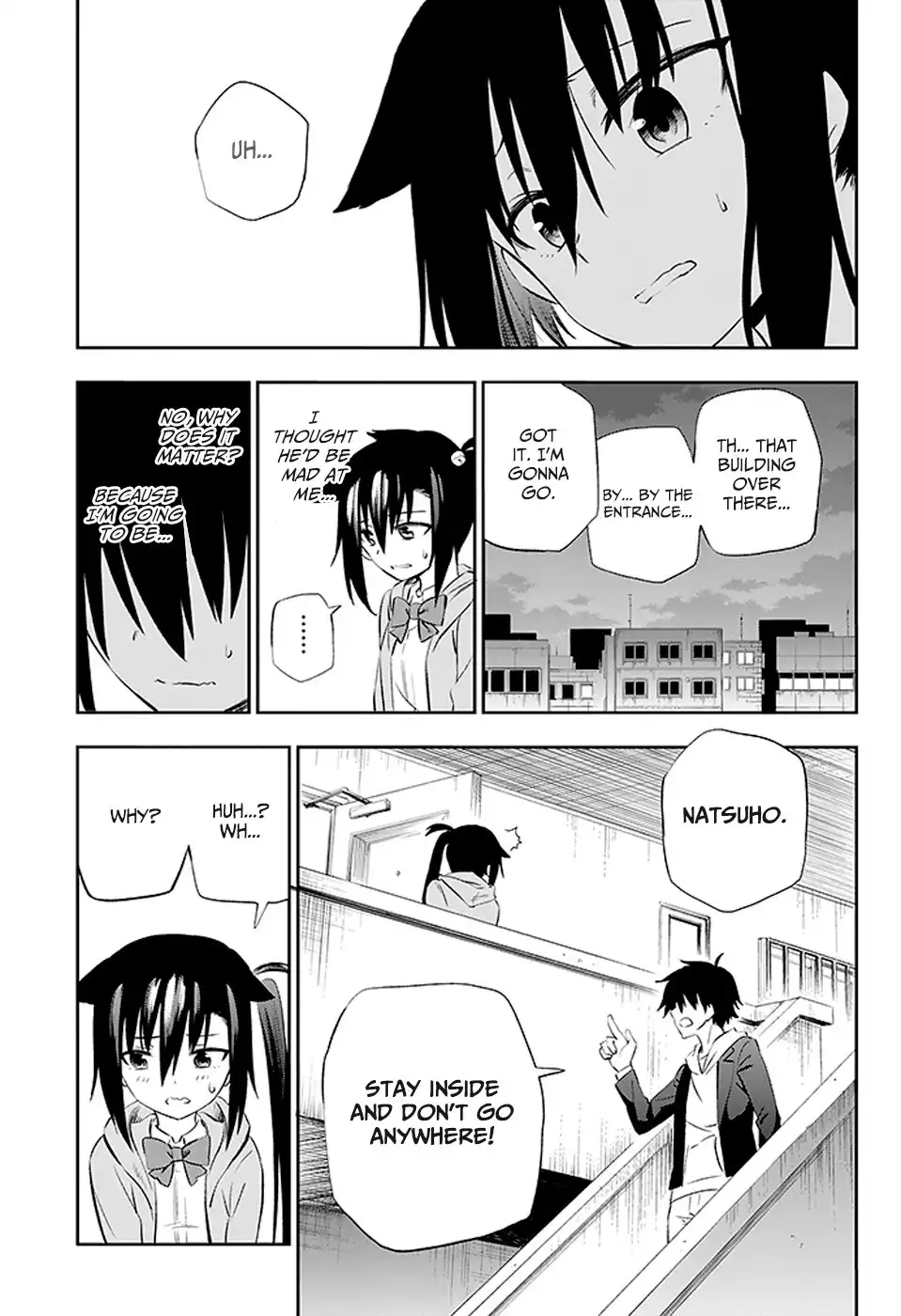 Urami Koi, Koi, Urami Koi. Chapter 3