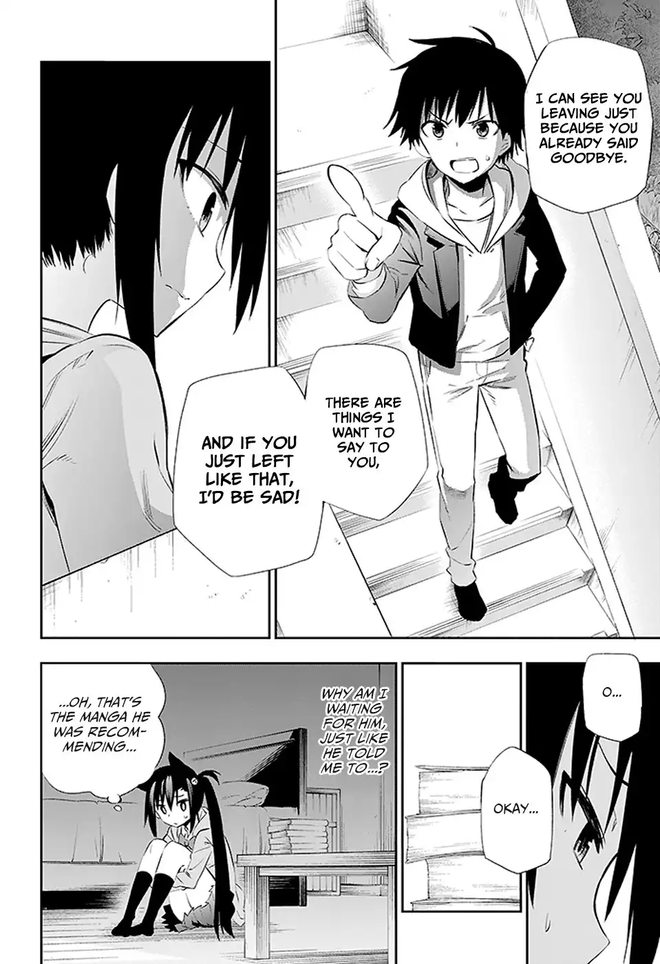 Urami Koi, Koi, Urami Koi. Chapter 3