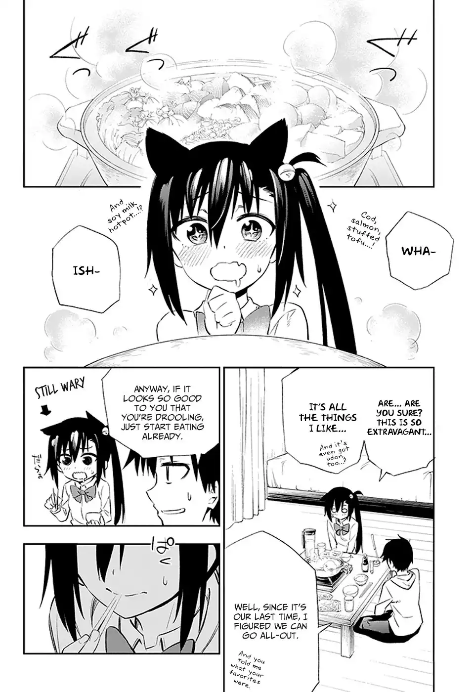 Urami Koi, Koi, Urami Koi. Chapter 3