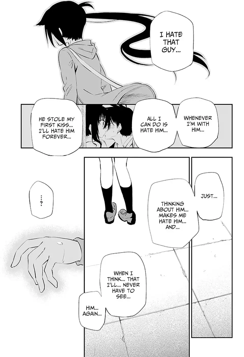 Urami Koi, Koi, Urami Koi. Chapter 3