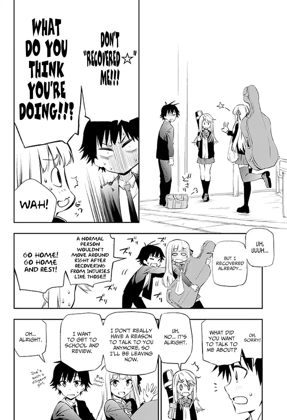 Urami Koi, Koi, Urami Koi. Chapter 3