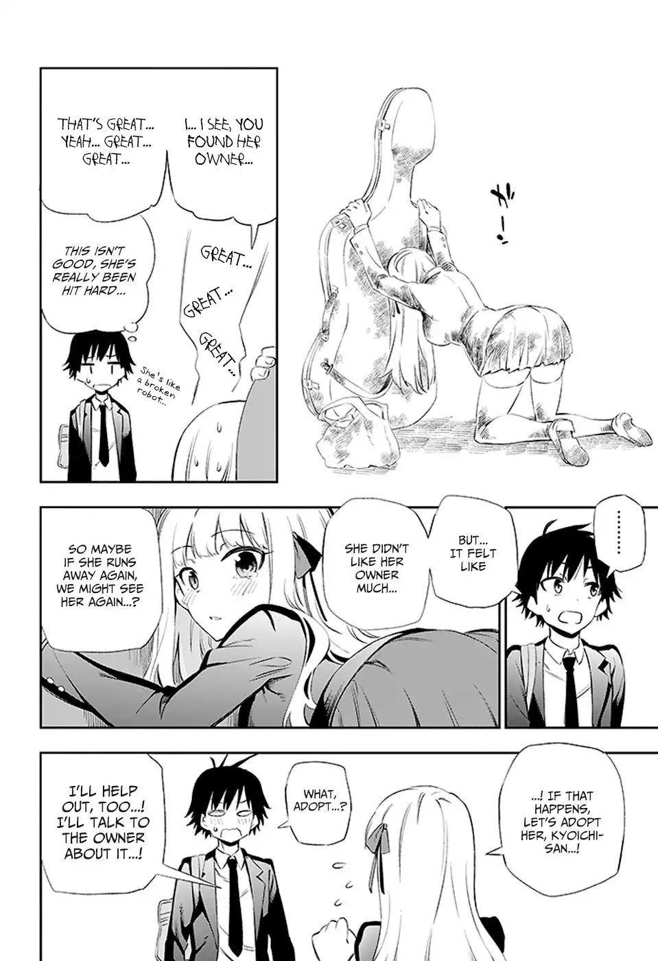 Urami Koi, Koi, Urami Koi. Chapter 3