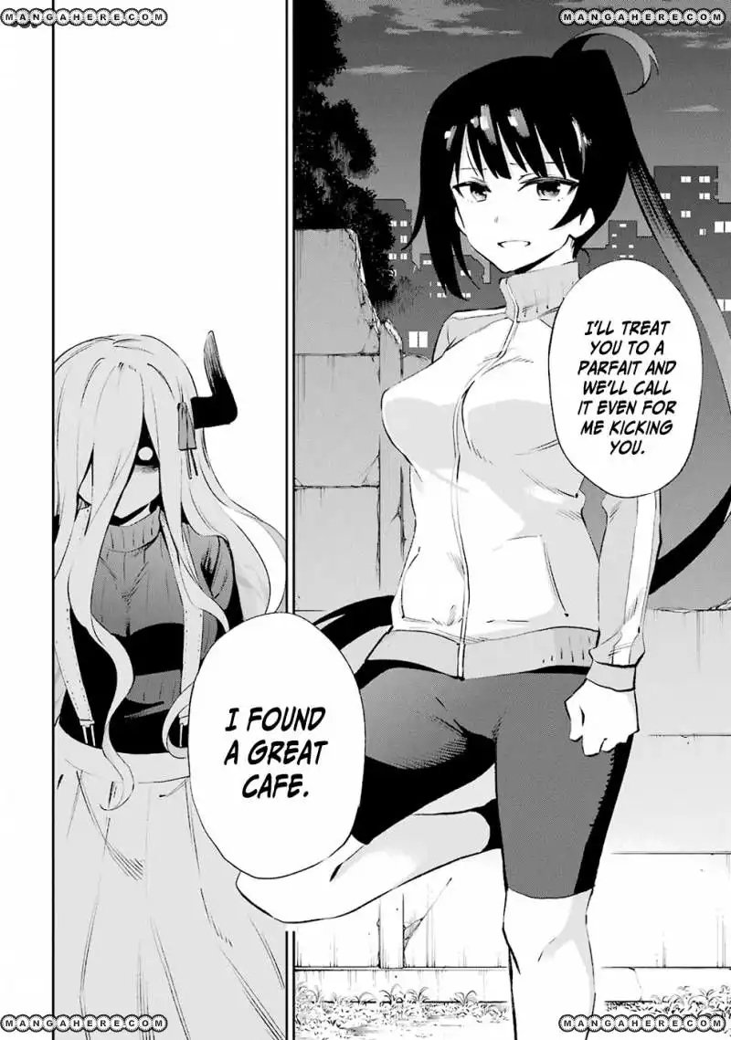 Urami Koi, Koi, Urami Koi. Chapter 33