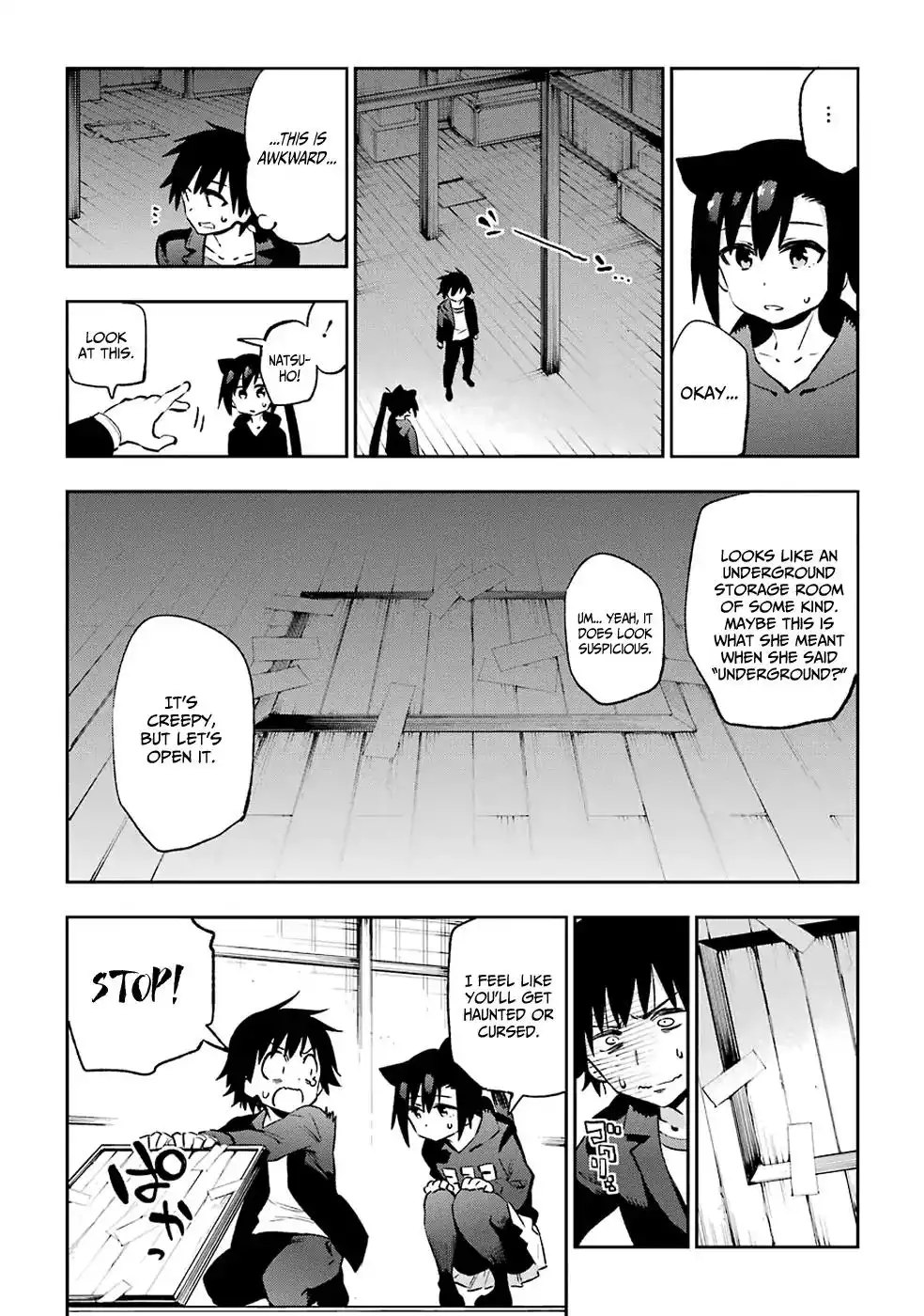 Urami Koi, Koi, Urami Koi. Chapter 38