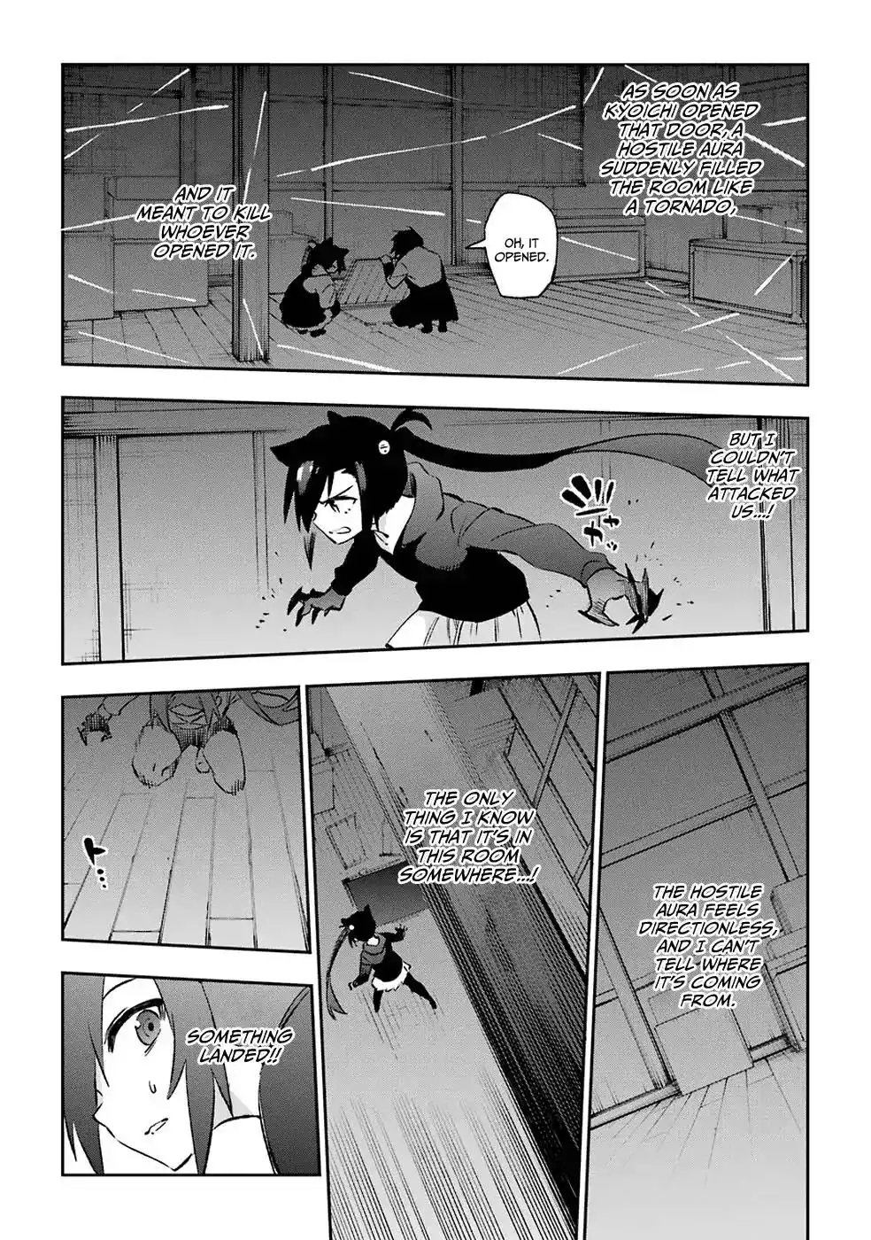 Urami Koi, Koi, Urami Koi. Chapter 38