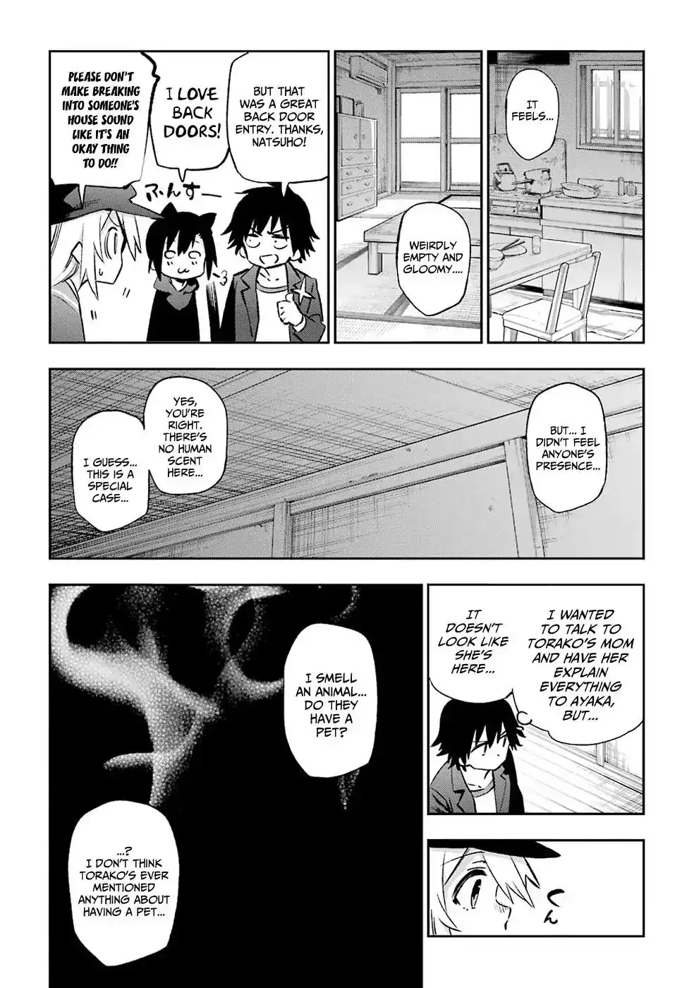 Urami Koi, Koi, Urami Koi. Chapter 38