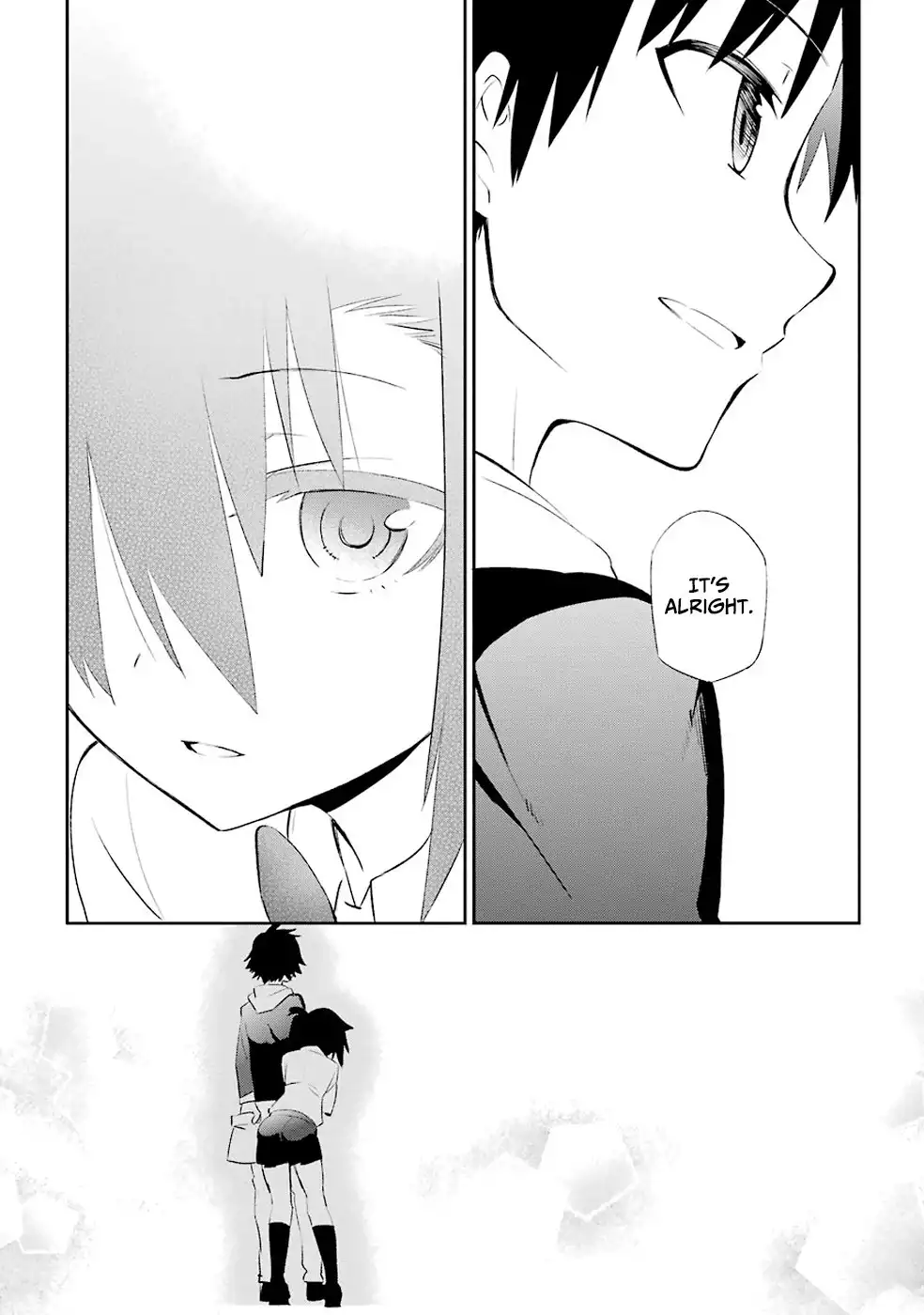 Urami Koi, Koi, Urami Koi. Chapter 4