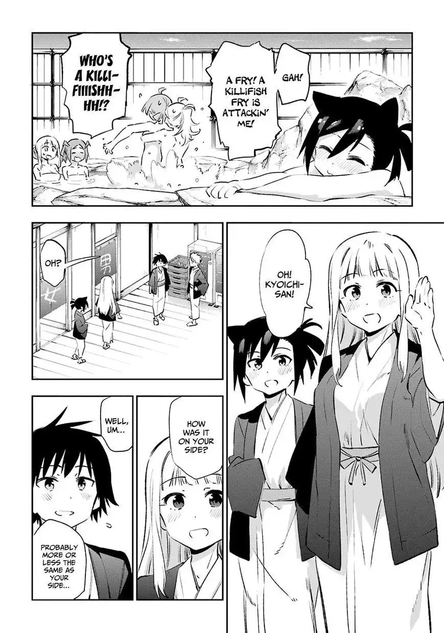 Urami Koi, Koi, Urami Koi. Chapter 41