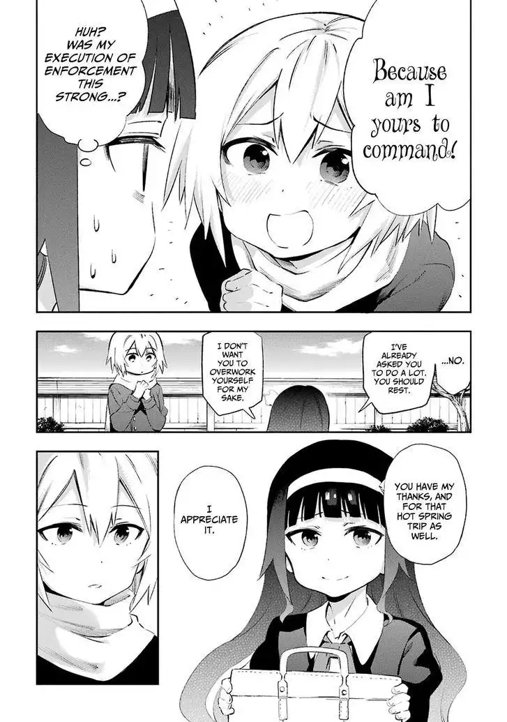 Urami Koi, Koi, Urami Koi. Chapter 44