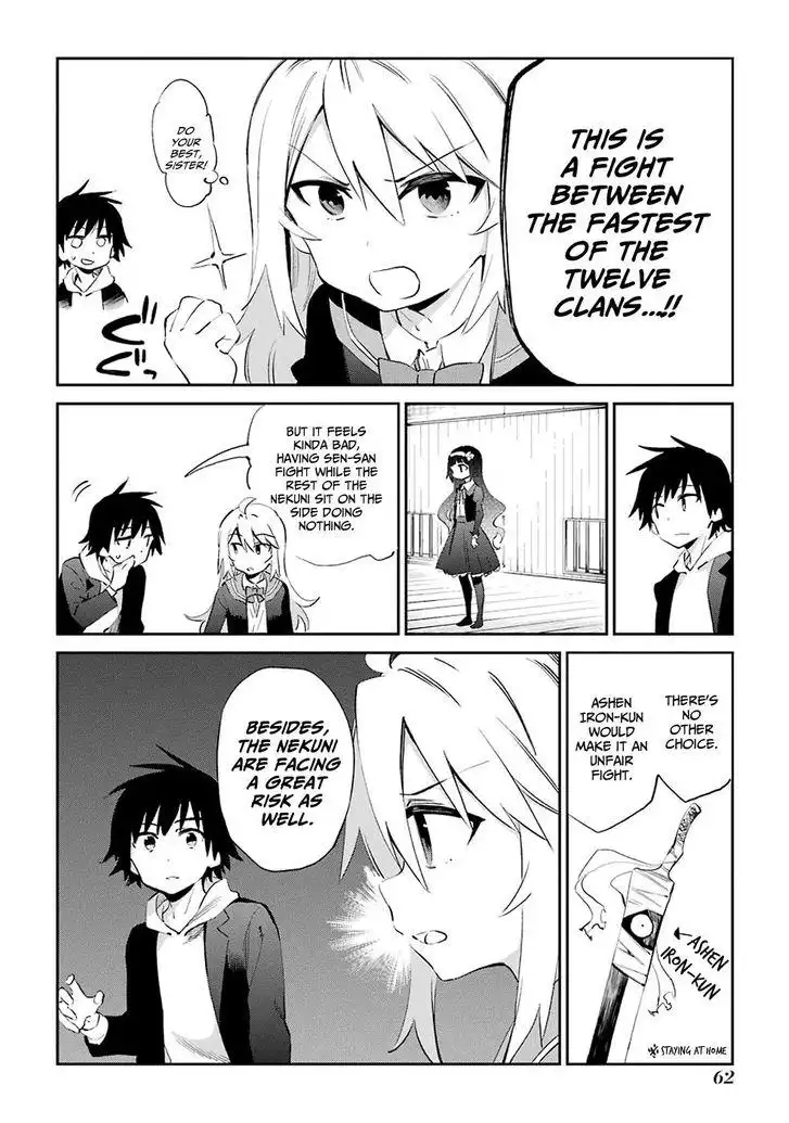 Urami Koi, Koi, Urami Koi. Chapter 44