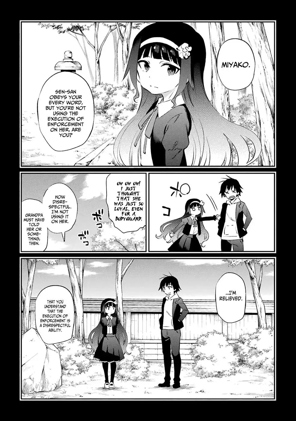 Urami Koi, Koi, Urami Koi. Chapter 45