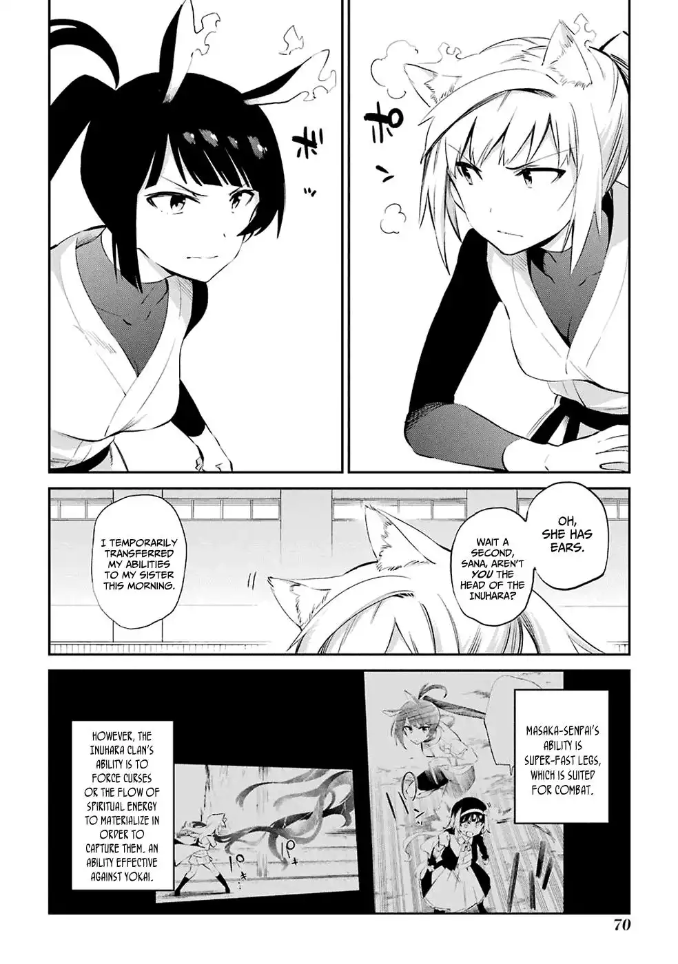 Urami Koi, Koi, Urami Koi. Chapter 45