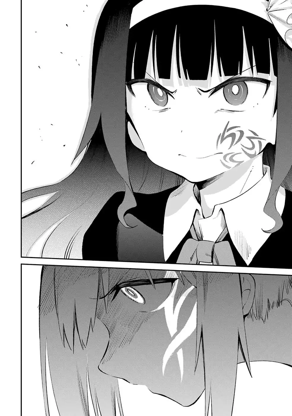 Urami Koi, Koi, Urami Koi. Chapter 45