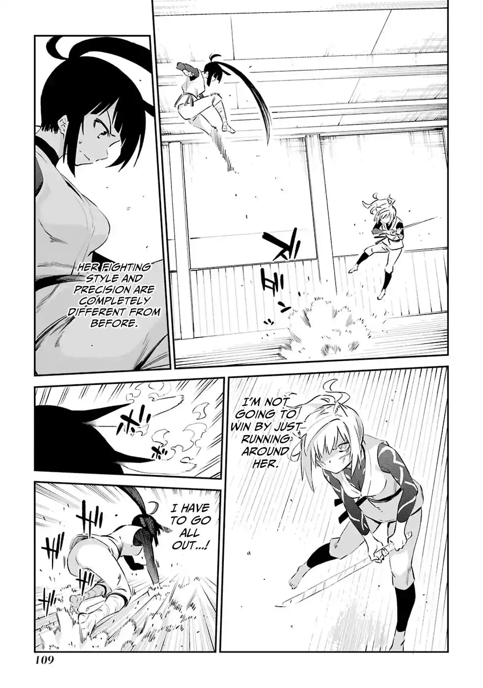 Urami Koi, Koi, Urami Koi. Chapter 46