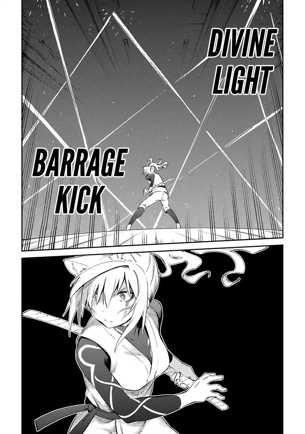 Urami Koi, Koi, Urami Koi. Chapter 46