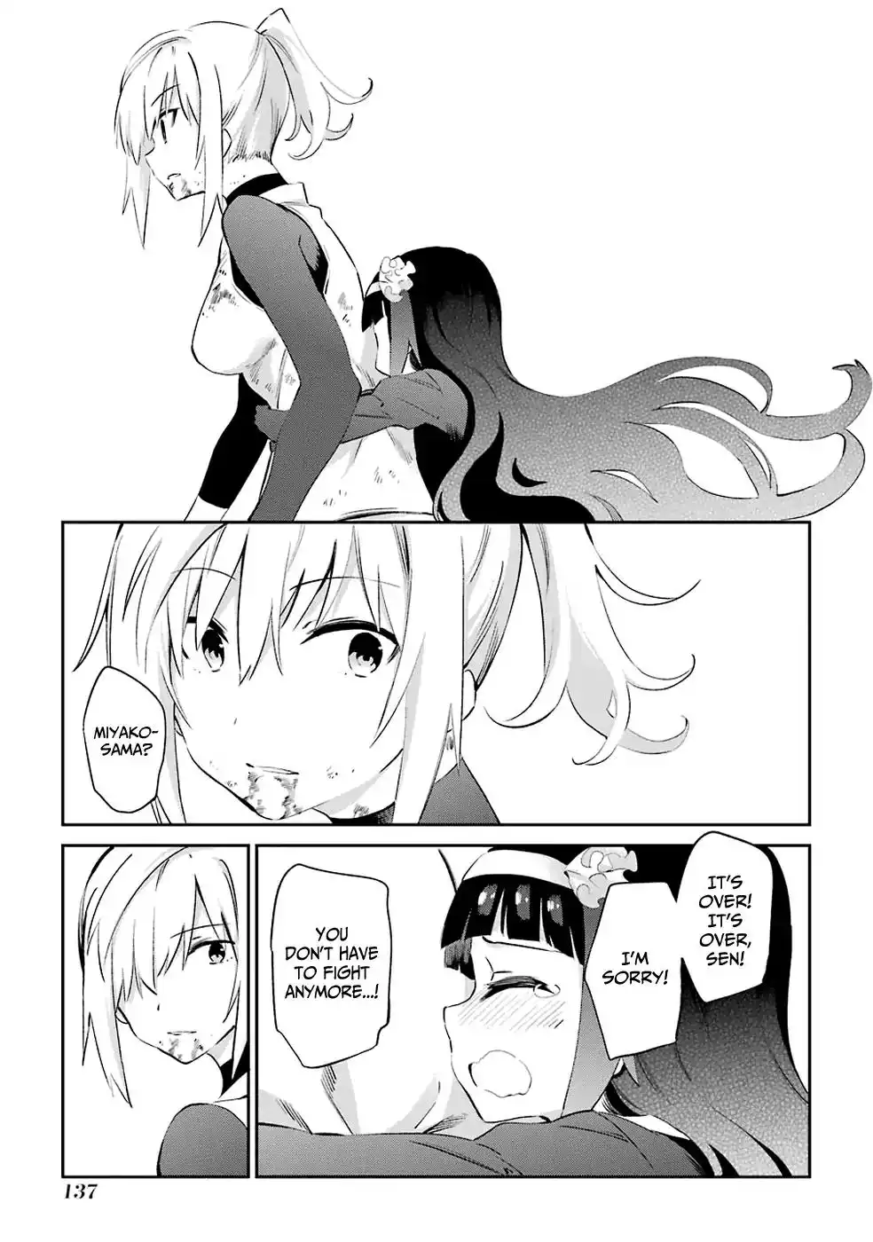 Urami Koi, Koi, Urami Koi. Chapter 46