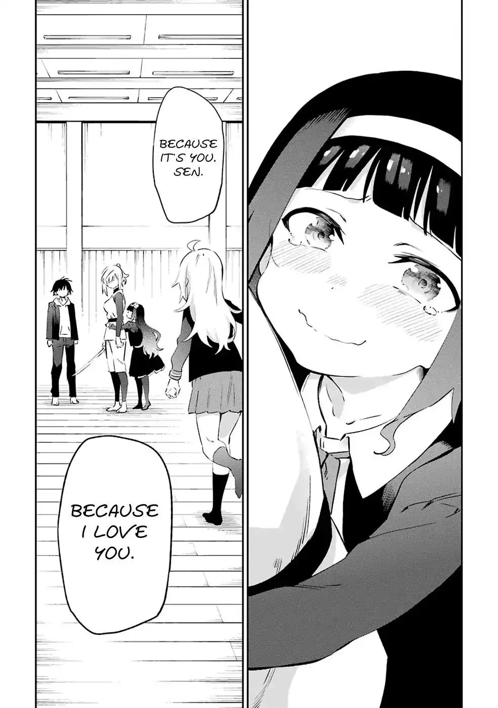 Urami Koi, Koi, Urami Koi. Chapter 46