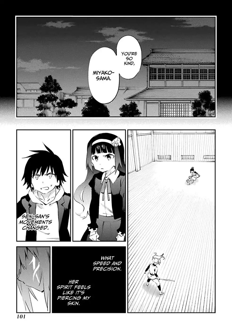 Urami Koi, Koi, Urami Koi. Chapter 46