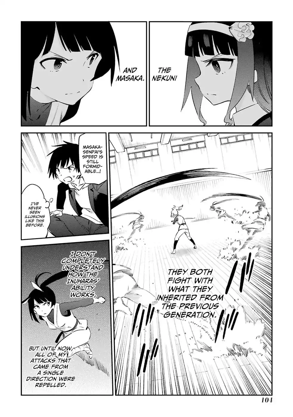 Urami Koi, Koi, Urami Koi. Chapter 46