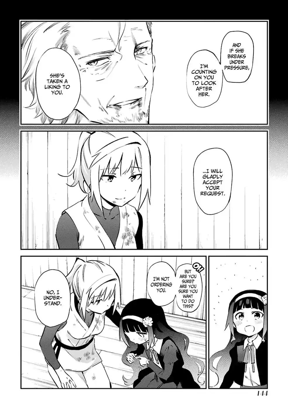 Urami Koi, Koi, Urami Koi. Chapter 47