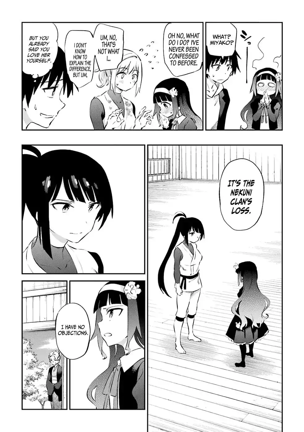 Urami Koi, Koi, Urami Koi. Chapter 47