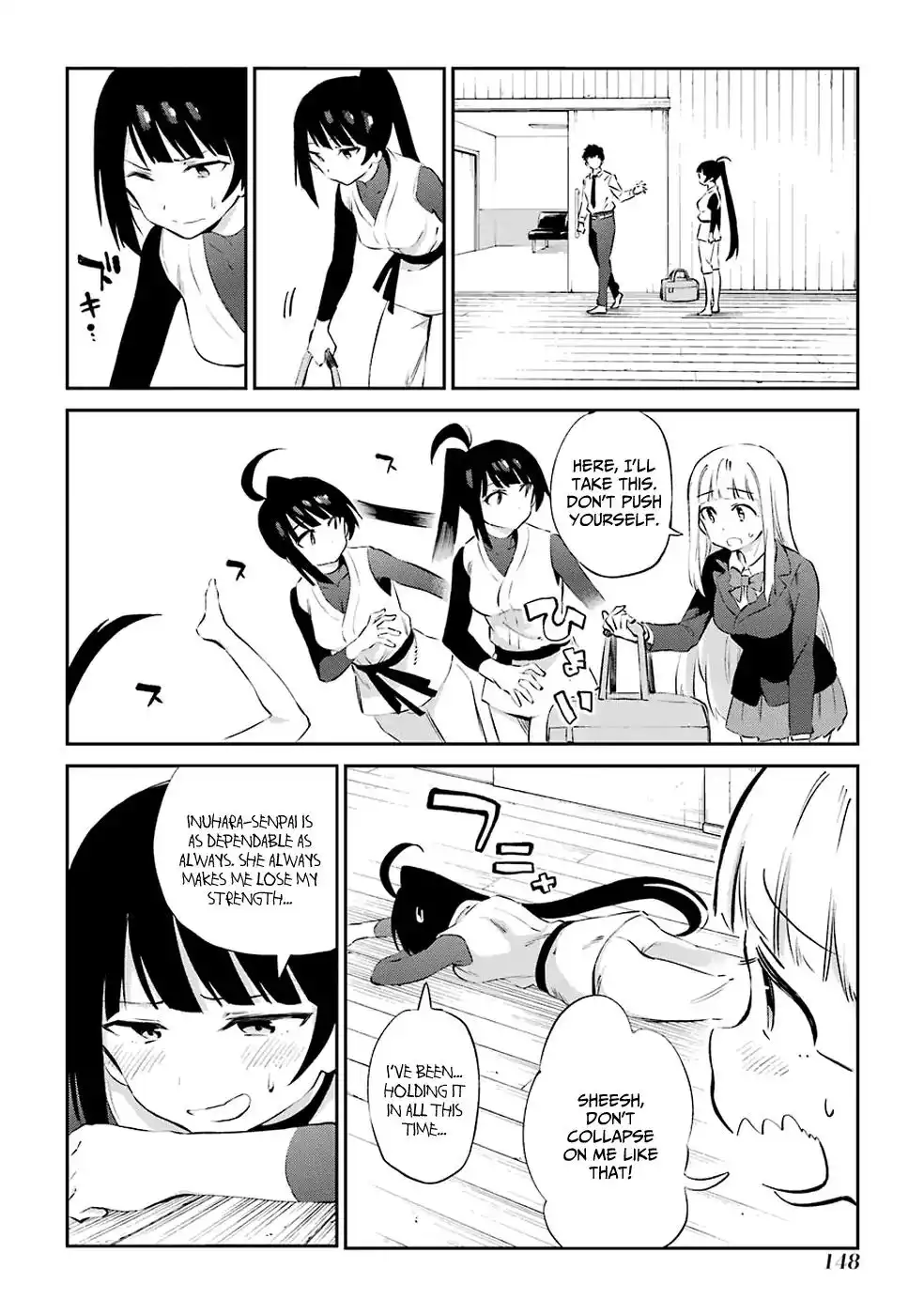 Urami Koi, Koi, Urami Koi. Chapter 47