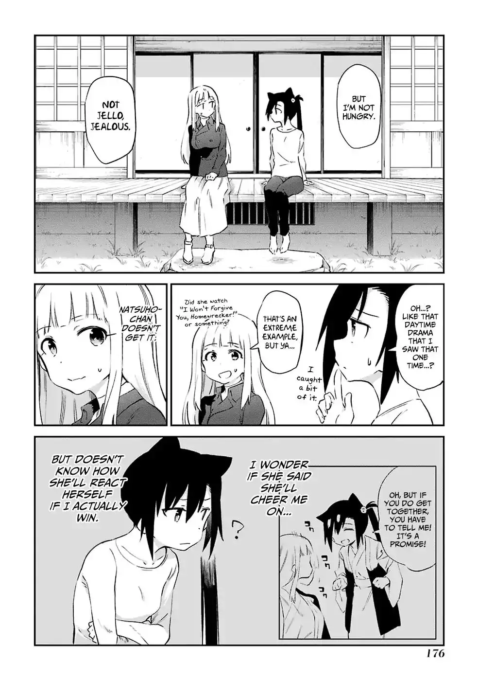 Urami Koi, Koi, Urami Koi. Chapter 48