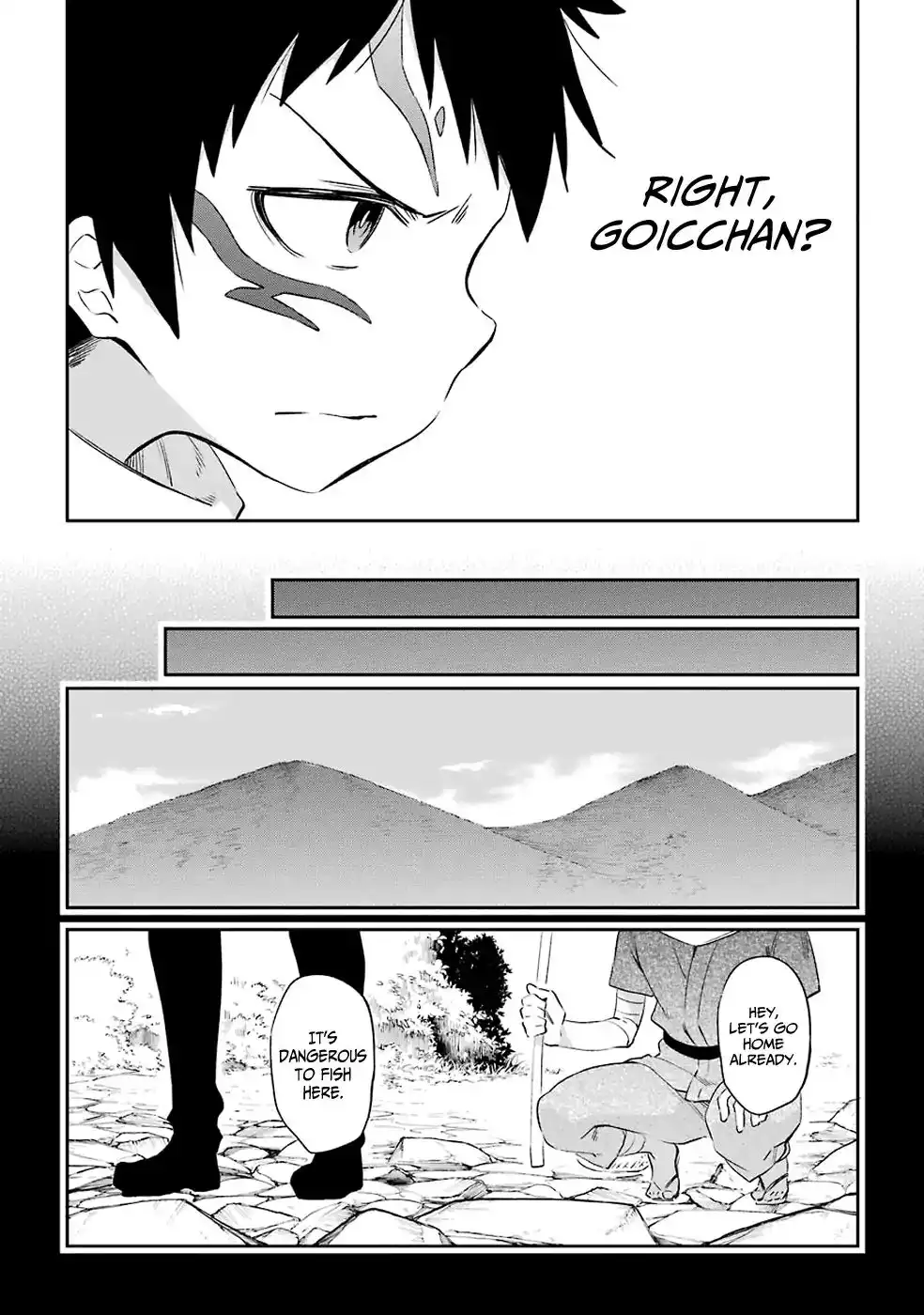 Urami Koi, Koi, Urami Koi. Chapter 49