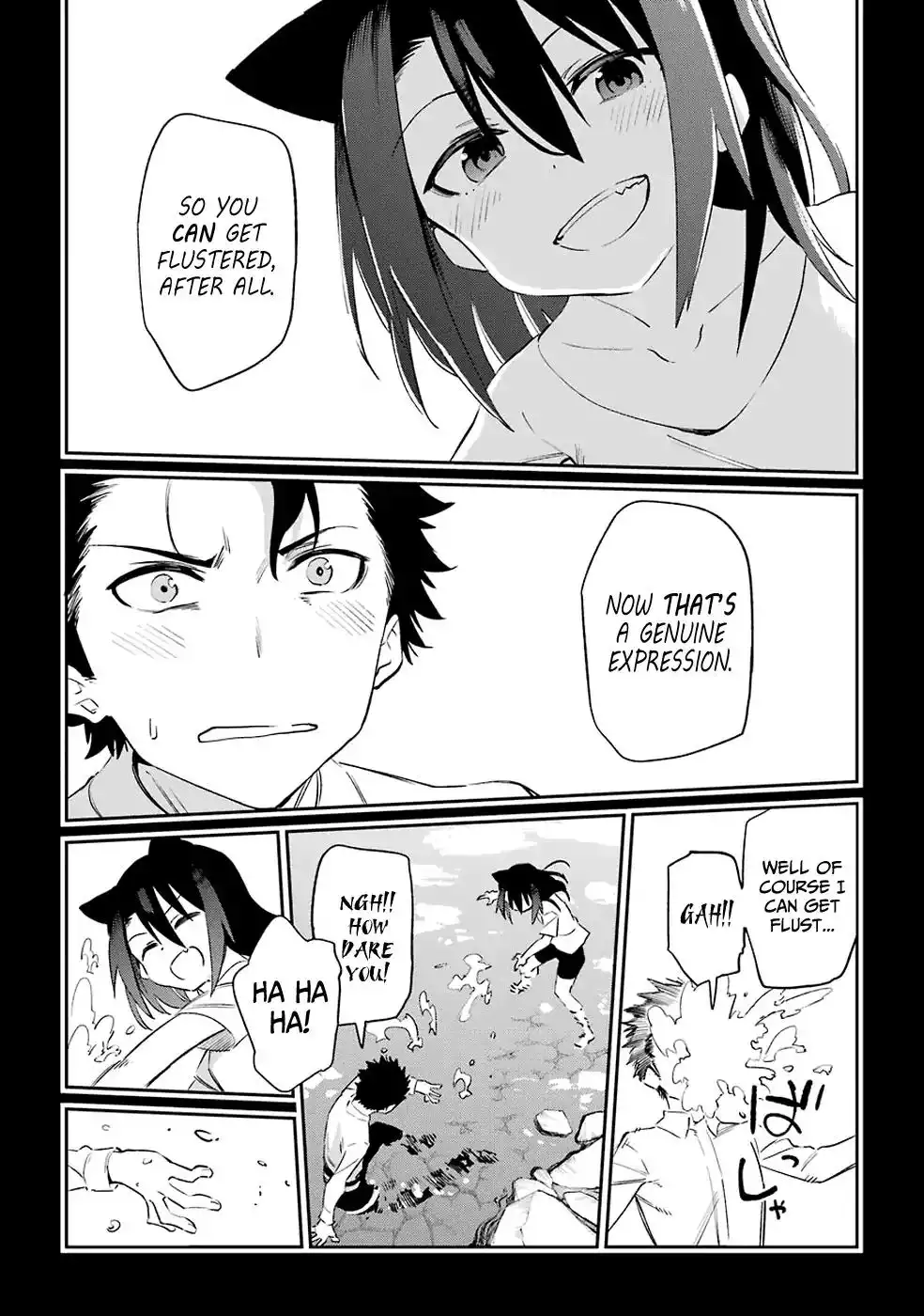 Urami Koi, Koi, Urami Koi. Chapter 50