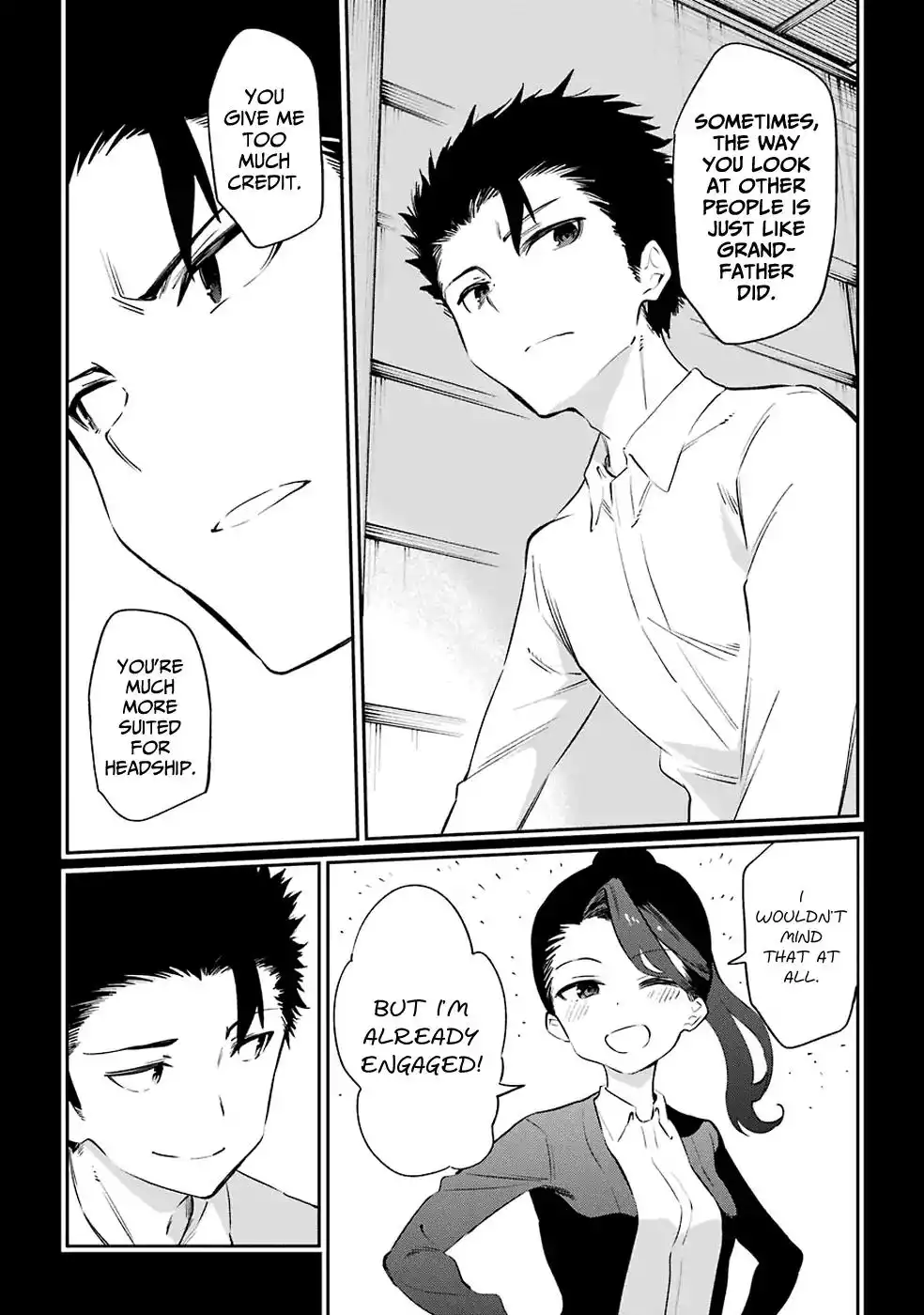 Urami Koi, Koi, Urami Koi. Chapter 50