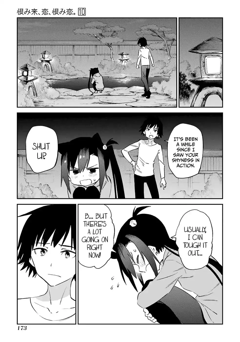 Urami Koi, Koi, Urami Koi. Chapter 53