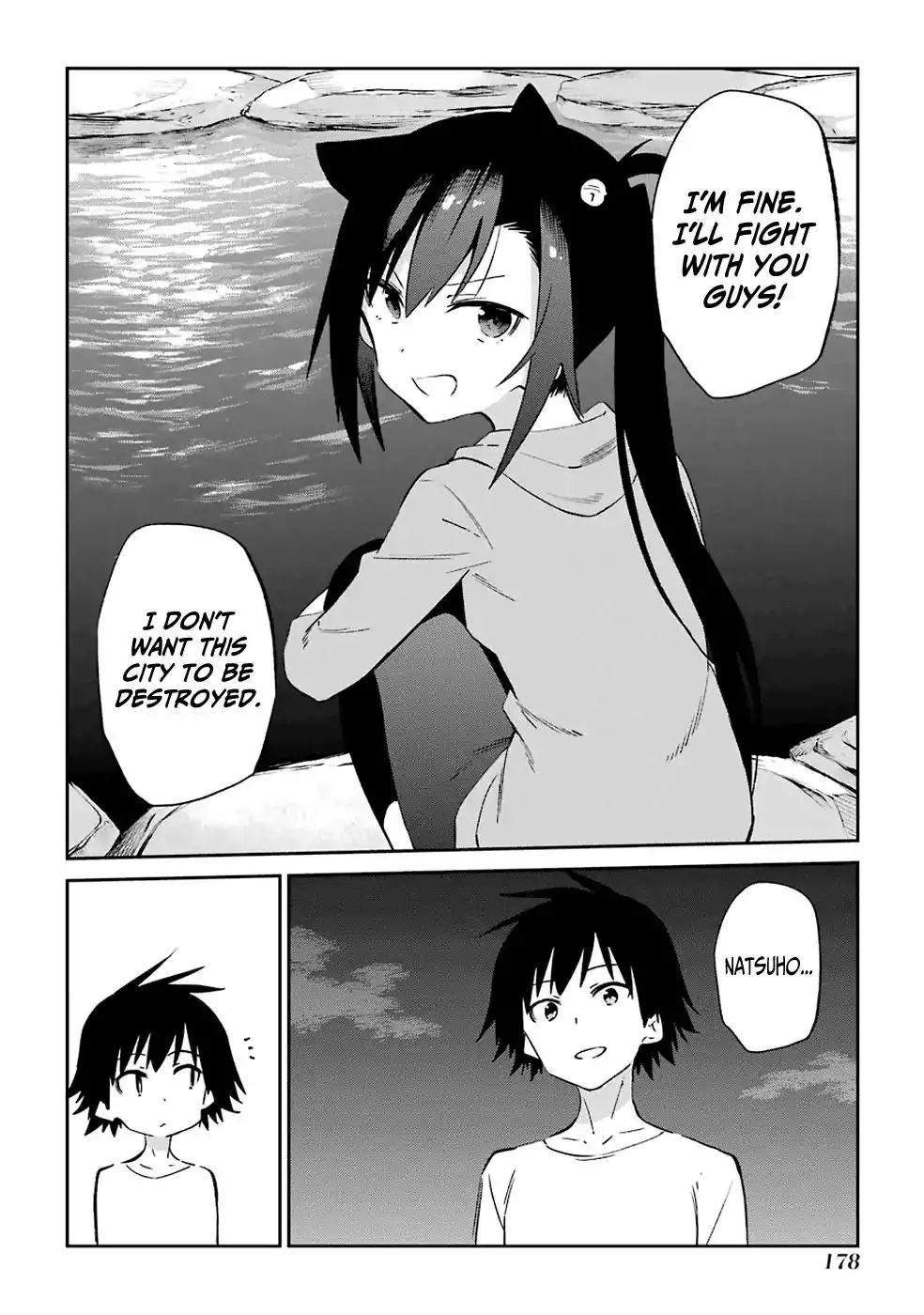 Urami Koi, Koi, Urami Koi. Chapter 53