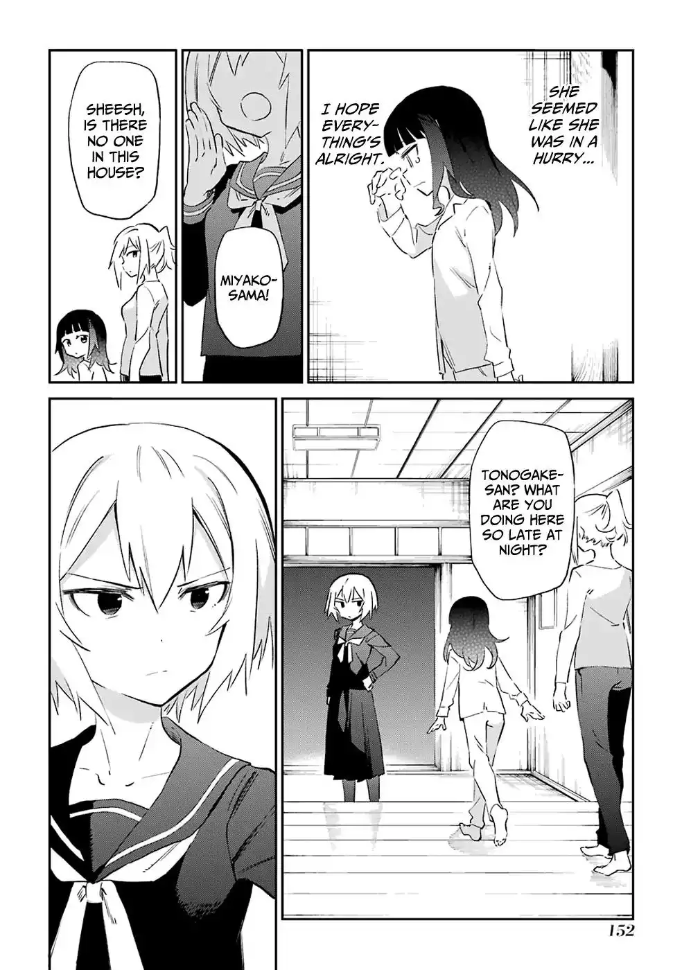 Urami Koi, Koi, Urami Koi. Chapter 53