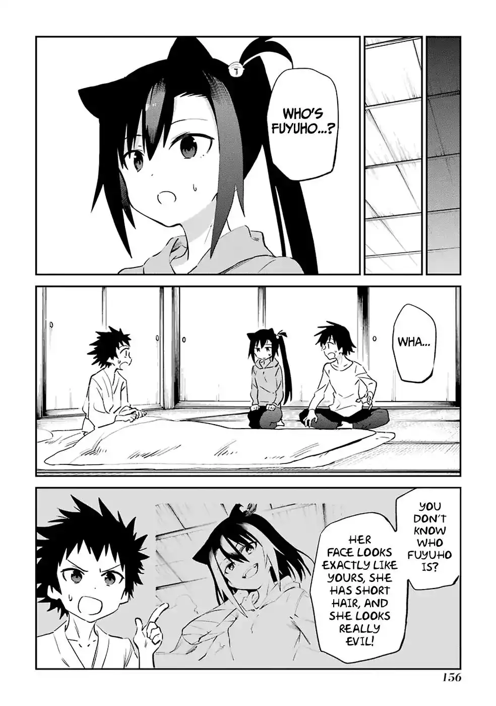 Urami Koi, Koi, Urami Koi. Chapter 53