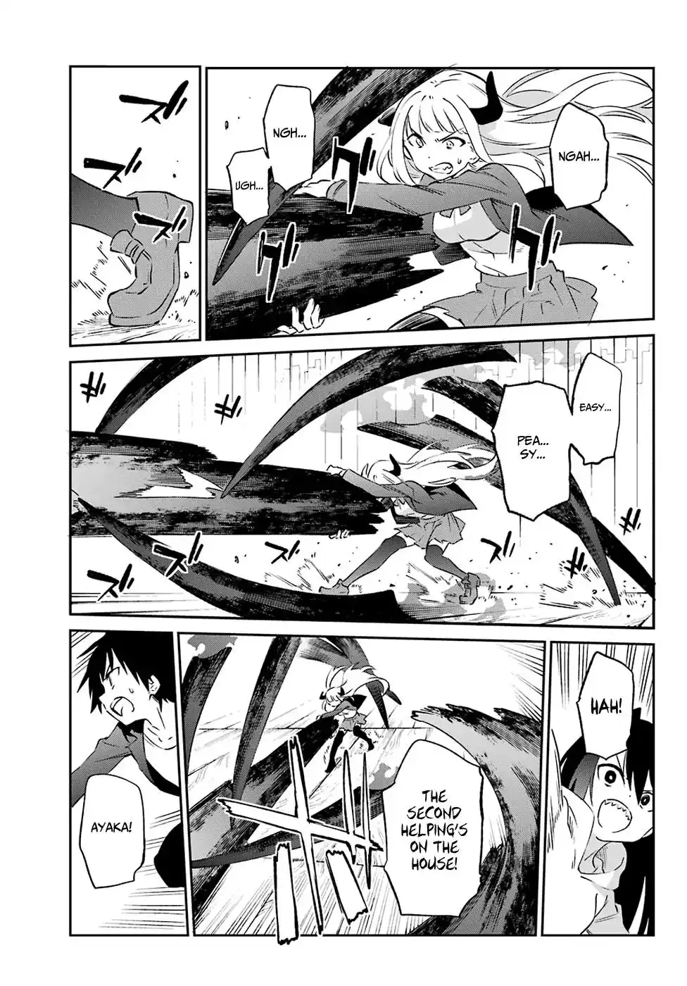 Urami Koi, Koi, Urami Koi. Chapter 57