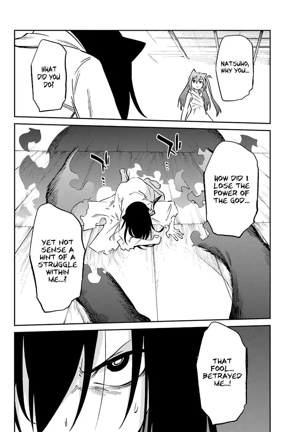 Urami Koi, Koi, Urami Koi. Chapter 58