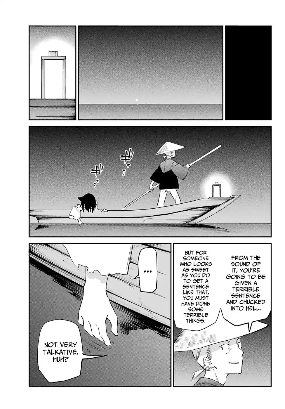 Urami Koi, Koi, Urami Koi. Chapter 59