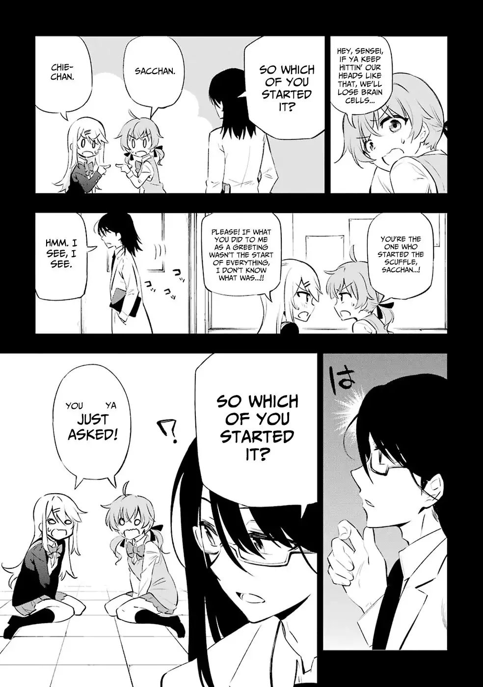 Urami Koi, Koi, Urami Koi. Chapter 6